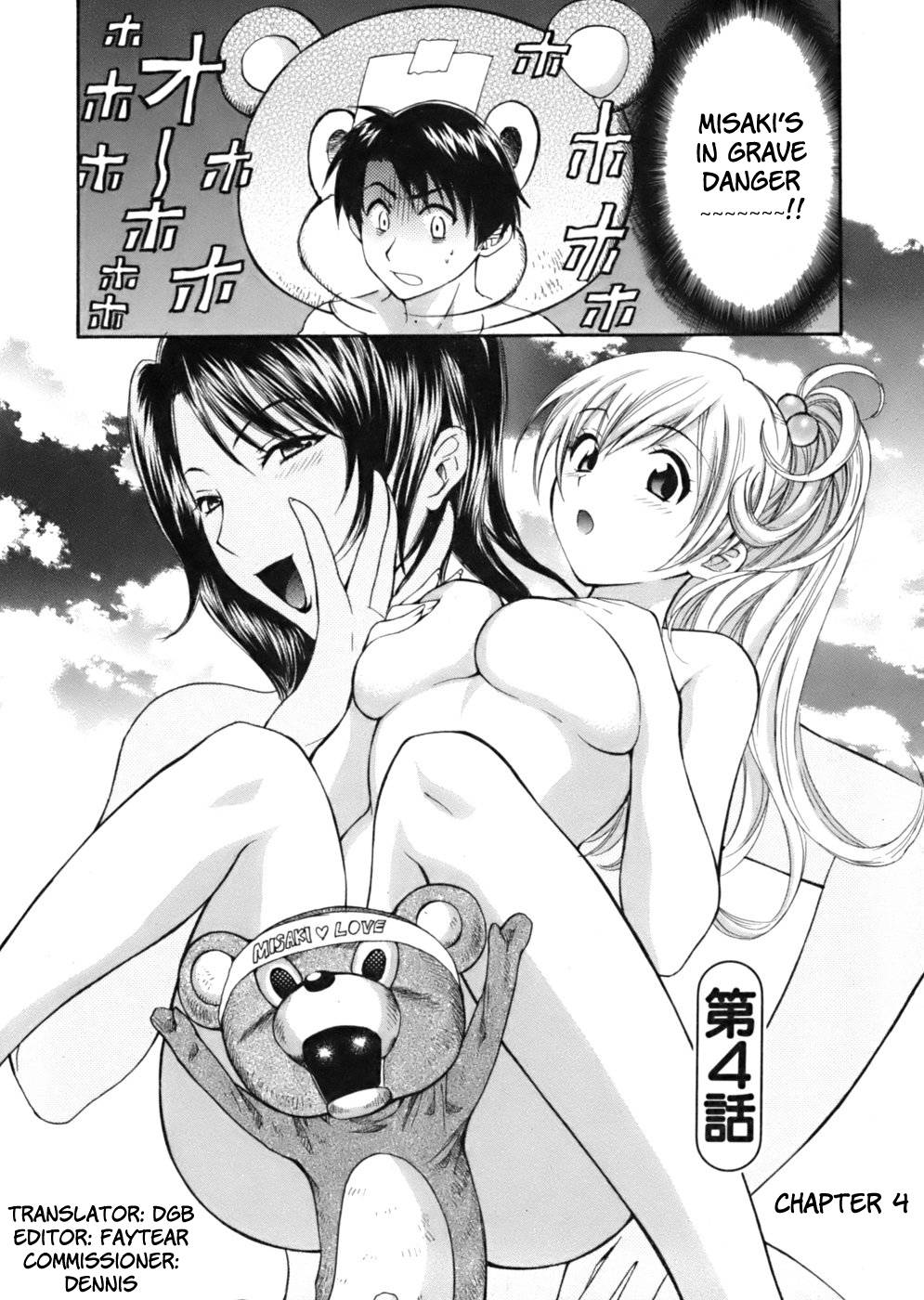 Hentai Manga Comic-An Angel's Marshmallows-Chap4-2