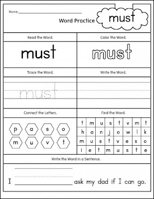 kindergarten high frequency words worksheets