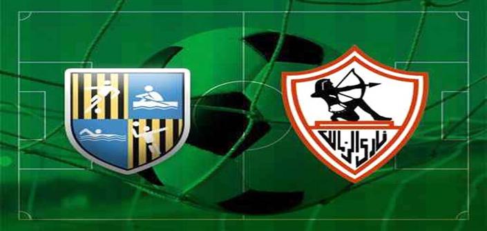 مشاهدة مباراة الزمالك والمقاولون العرب بث مباشر مشاهدة مباراة الزمالك والمقاولون العرب بث مباشر