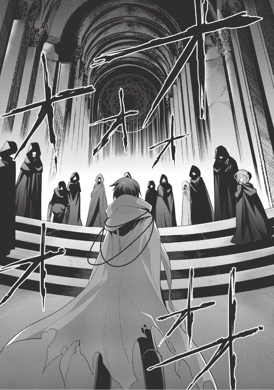 Maou no Ore ga Dorei Elf wo Yome ni Shitanda ga, Dou Medereba Ii? หน้าที่ 3