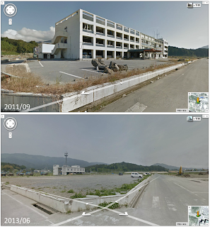 陸前高田市 旧市庁舎付近の2011年9月と2013年6月のストリートビュー画像。