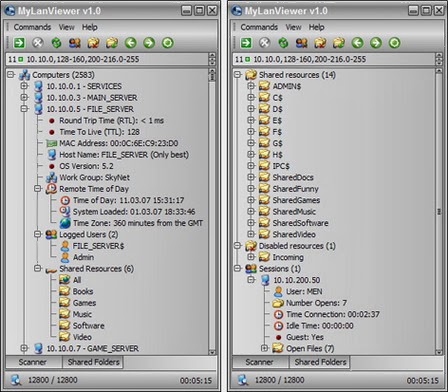 mylanviewer v4.9.6 download mylanviewer v4.9.6 download