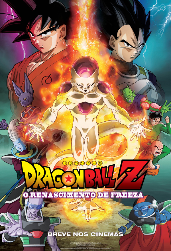 Buraco 3D Dragon Ball - Freeza EM PROMOÇÃO!