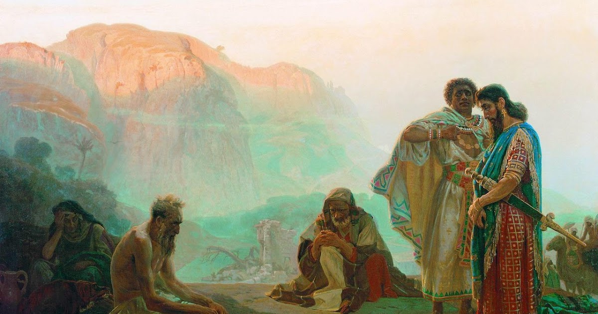 Иов и его друзья поленов. Праведный иов. Иов ветхий завет. Иов библия. Иов 3.