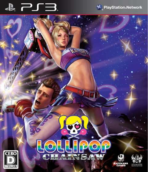 Download Lollipop Chainsaw ROM (ISO) for PS3 emulator (RPCS3) 🔥