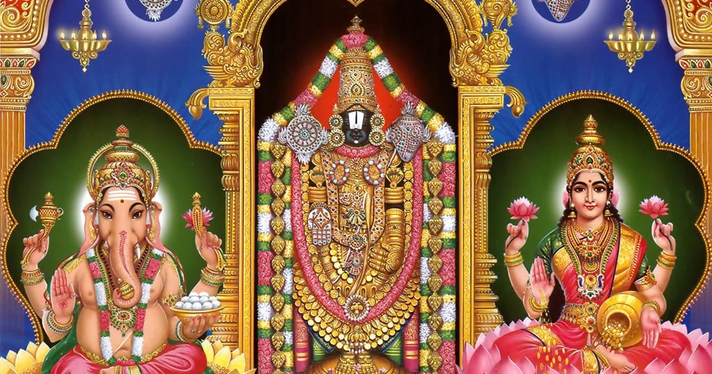 Tirumala Tirupati Venkateswara Swamy Darshan