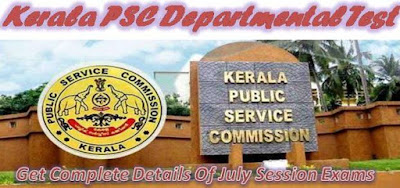 Kerala PSC Departmental Test