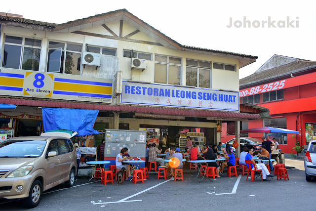 Char Kway Teow in Johor Bahru, Leong Seng Huat Kopitiam 两成发炒粿條 Char-Kway-Teow-Johor-Bahru-Leong-Seng-Huat-Kopitiam-两成发炒粿條