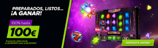 vivelasuerte promoción Starburst 100 euros 26-28 julio vivelasuerte promoción Starburst 100 euros 26-28 julio