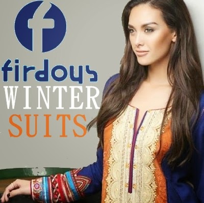 Firdous Winter Exclusive Suits 2014