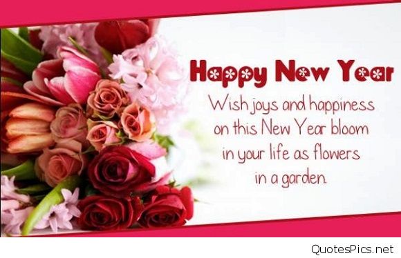 Best Greeting Cards Of Happy New Year 2017 Best Greeting Cards Of Happy New Year 2017