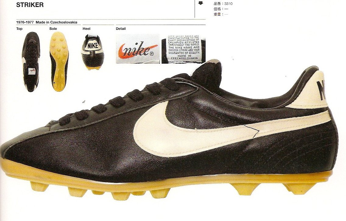 Embutido los padres de crianza cine The Nike" & Nike Striker - Nike's First-Ever Football Boots | Closer Look -  Footy Headlines