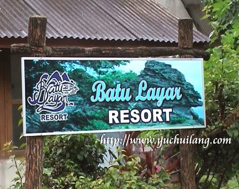 Resort Batu Layar