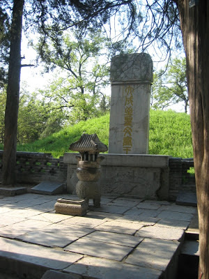 Confucius Tomb in Qufu