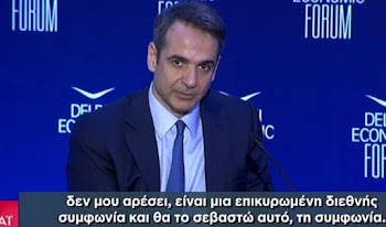 Τα κορίτσια αρέσει να δίνουν Πεολειξία