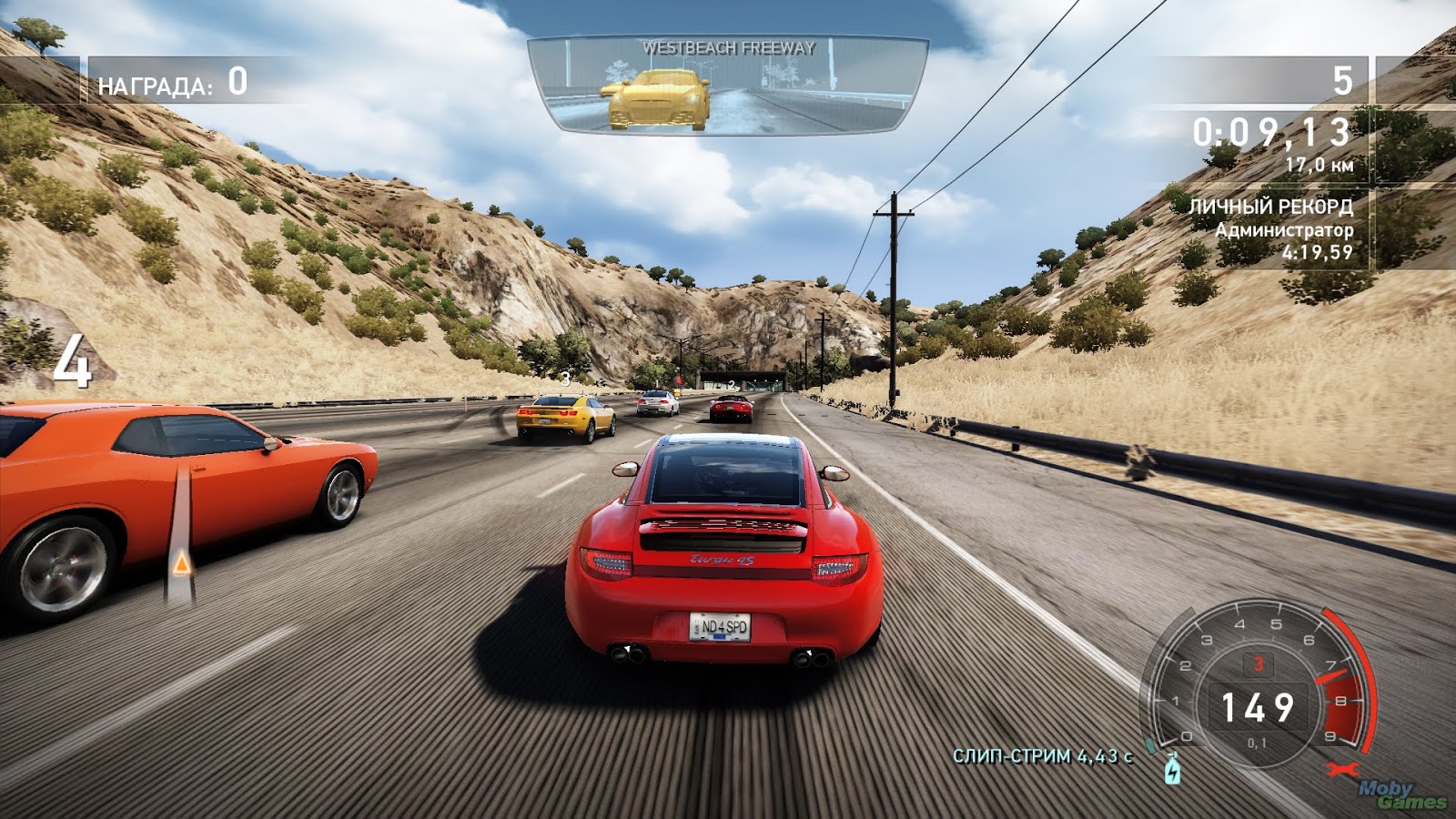 need for speed hot pursuit 2010 mac download need for speed hot pursuit 2010 mac download