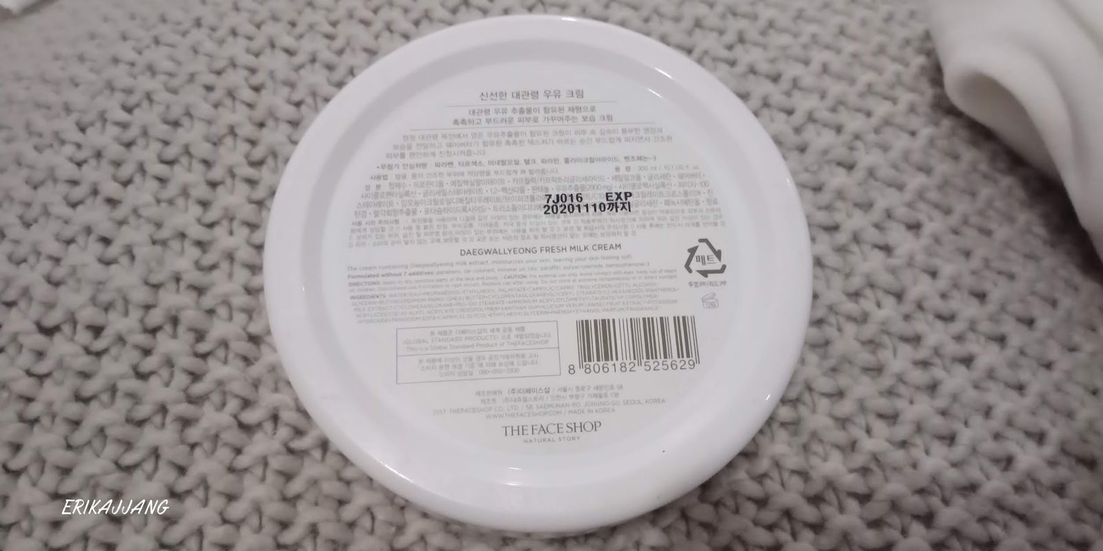 The Face Shop Daegwallyeong Fresh Milk Cream.