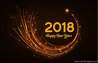 صور راس السنة 2018 صور السنة الجديدة 2018