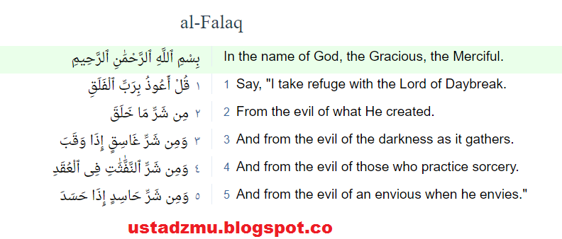 Surat Al Falaq Ayat 1 5 Ustadzmu
