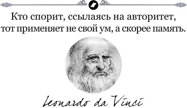 кто спорит тот. кто спорит тот гроша не. кто спора боится тот. мем есть не поспоришь. кто спорит тот говна не стоит.