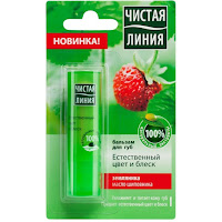 ЧИСТАЯ ЛИНИЯ бальзам для губ Естественный Цвет и Блеск