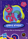 My Little Pony Wave 8 Ribbon Wishes Blind Bag Card