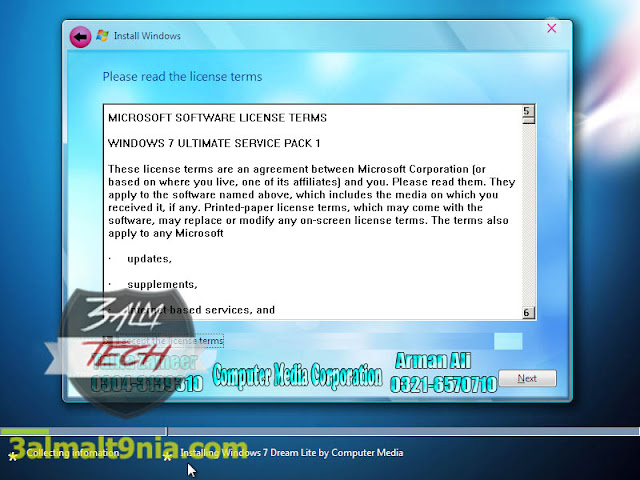 تحميل ويندوز سفن 7 المعدل دريم لايت 2016 - Win 7 Dream Lite - عالم التقنيه تحميل ويندوز سفن 7 المعدل دريم لايت 2016 - Win 7 Dream Lite - عالم التقنيه