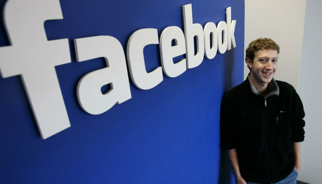 Новые функции в социальной сети Facebook Новые функции в Facebook