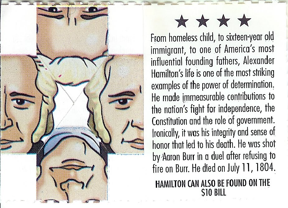 The best summer ever blog cracker jack prize