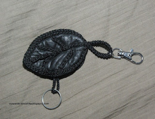 Футляр из кожи для ключа