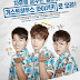 Eulachacha Waikiki (20/20)+Ep. Especiales
