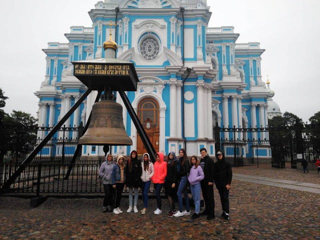 Санкт-Петербург