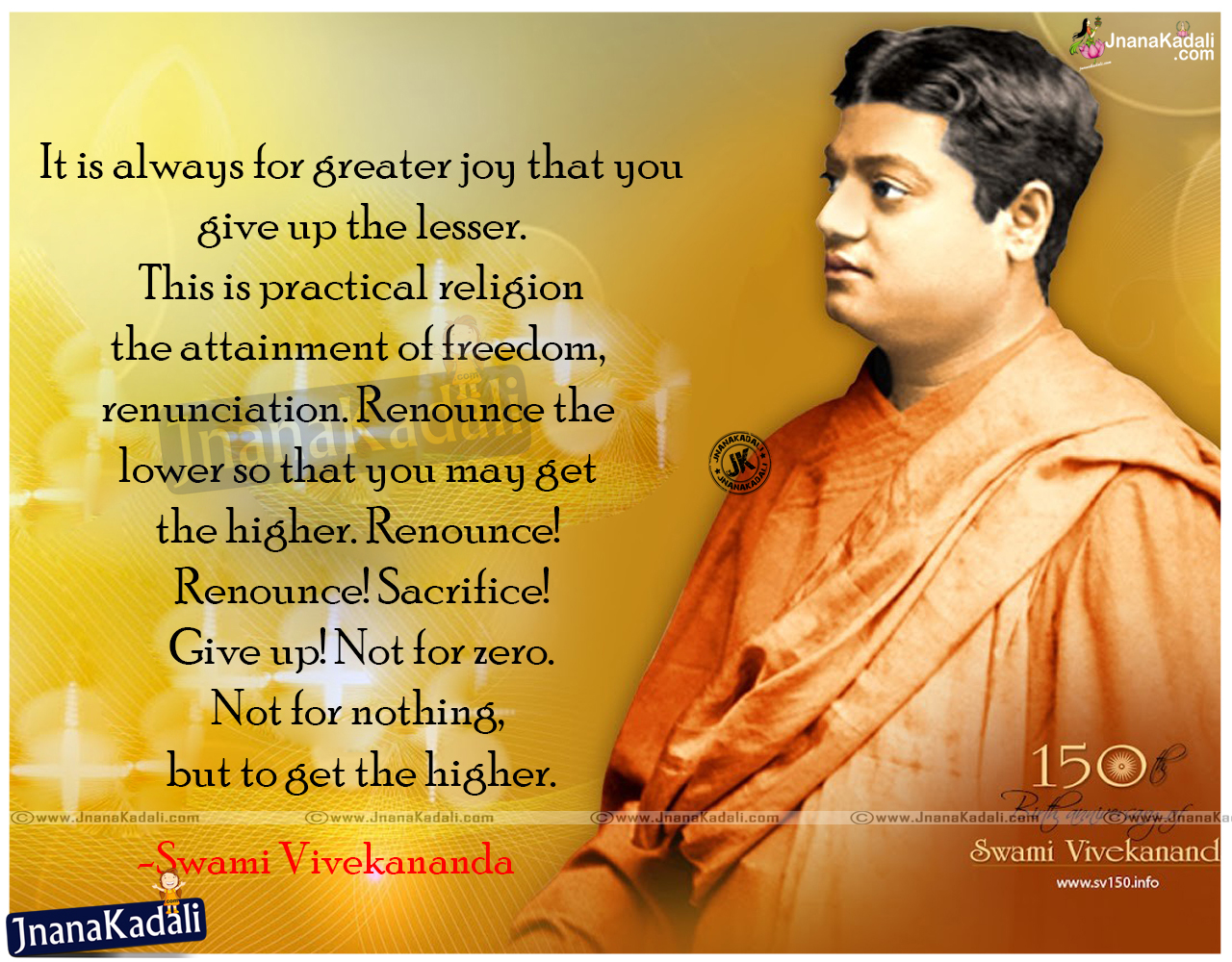 swami vivekananda essay in english 150 words