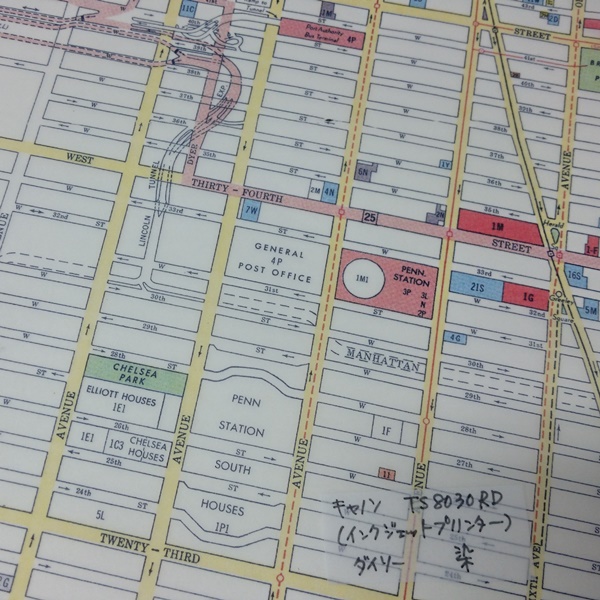 家庭用プリンターでトレーシングペーパーに印刷する キャノンインクジェットプリンター編 後編 追記あり 永研クラフト実験室 Eiken Craft Laboratory