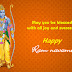 Happy Ram Navami Images 2018 Download