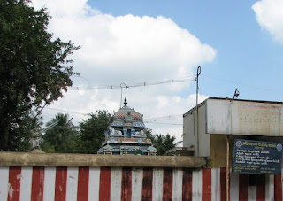 Kailasanthar TempleThingalur‎