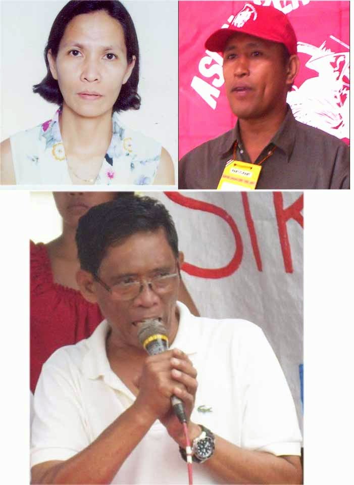 Luing, Nilo and Ine