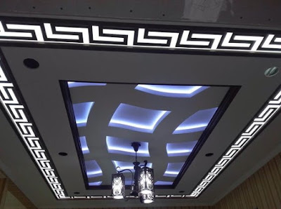 Latest 60 Pop False Ceiling Design Catalog With Led Lighting