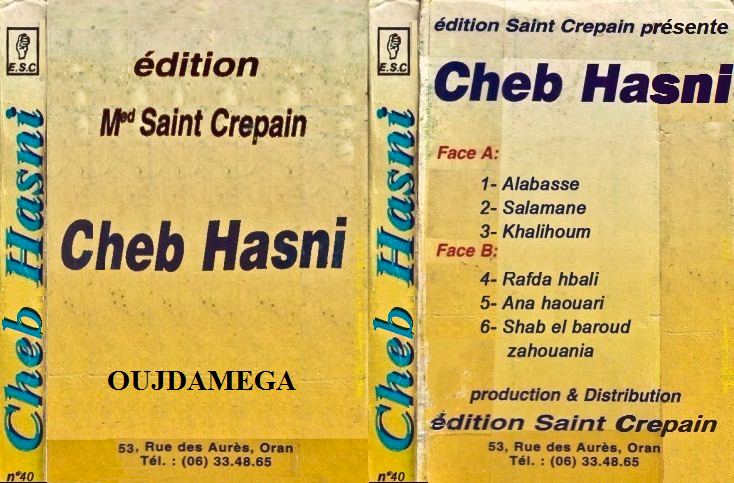 TÉLÉCHARGER HASNI ET ZAHOUANIA HA LA LA MP3 LA MP3 HA TÉLÉCHARGER HASNI LA ET ZAHOUANIA