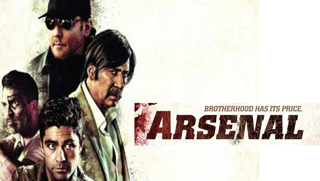 Arsenal 2017 English Full Movie Watch Online or Download HASH TRACK