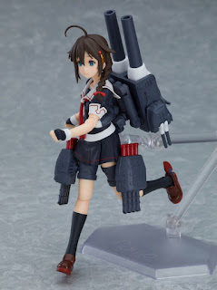 Nuevas imágenes del Figma Shigure Kai Ni de "Kantai Collection ~Kan Colle~" - Max Factory Nuevas imágenes del Figma Shigure Kai Ni de "Kantai Collection ~Kan Colle~" - Max Factory