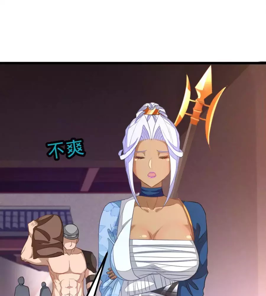 Cửu Dương Thần Vương Chapter 154 - AB Truyện