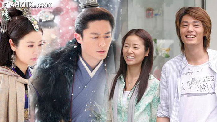 hong kong tvb actress prostitution ruby lin 林心如 wallace huo 霍建華 reveal they are dating hong kong tvb actress prostitution ruby lin 林心如 wallace huo 霍建華 reveal they are dating