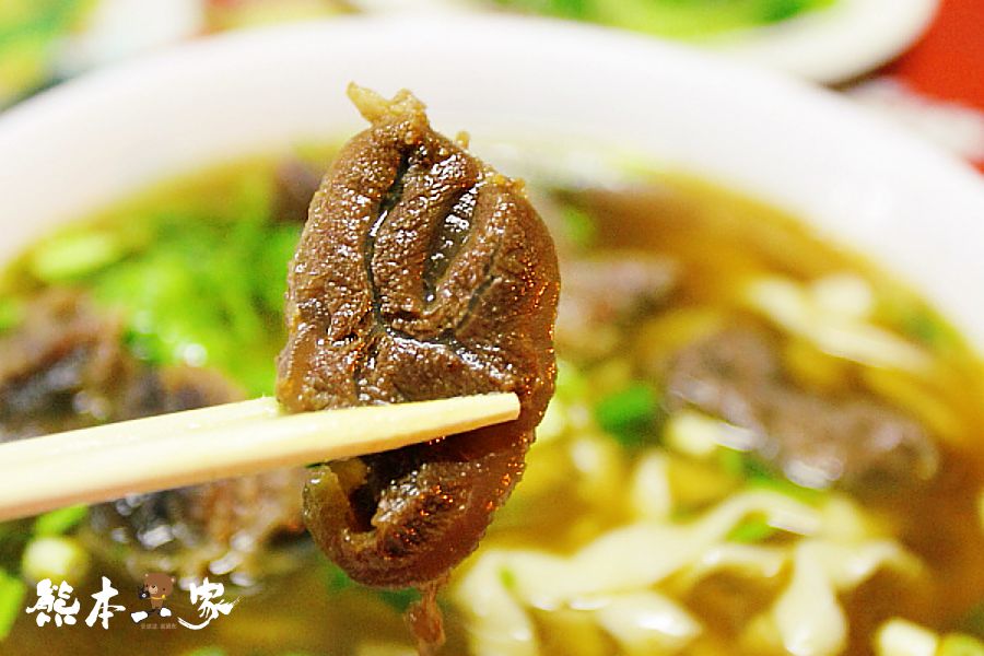 老四川小燕麵食|天下第一臭臭豆腐