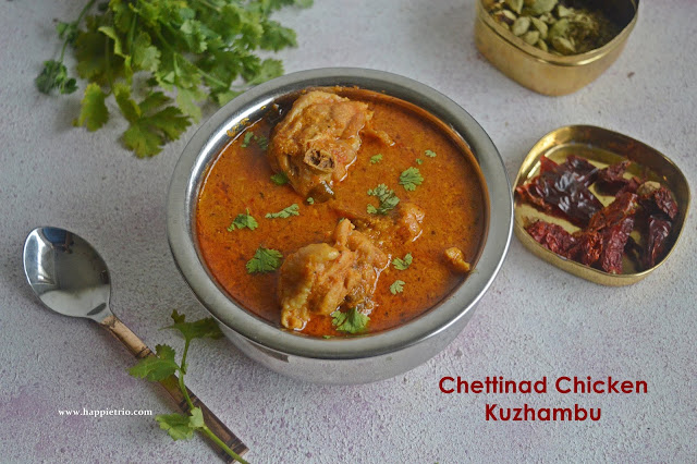 Chettinad Chicken Curry Recipe | Authentic Chettinad Chicken Kuzhambu