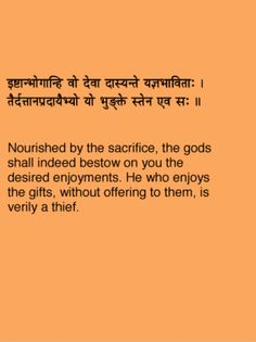 bhagavad gita slokas in sanskrit with meaning in english