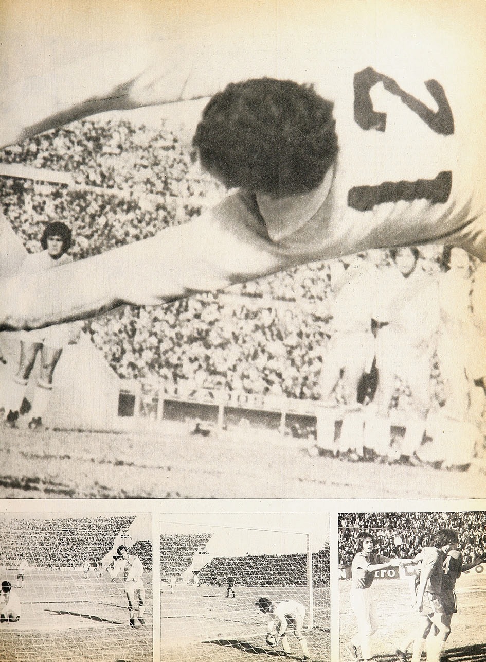 Partidos de la Roja [05/08/1973] ChilePerú 21