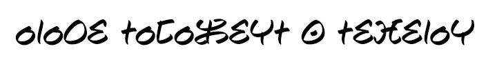 ⵜⵉⴼⵉⵏⴰⵖ ⴰⵎⵓⵔⴰⵔ Tifinaghe Unicode Amurar