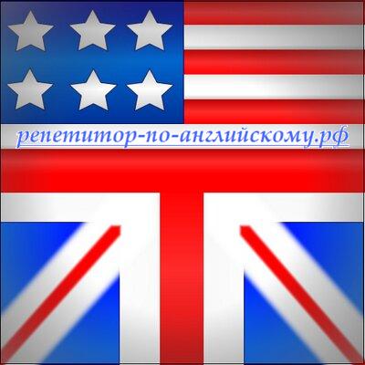 skype american flag