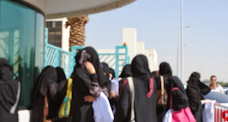 طالبة بكلية الشريعة تستنفر الاجهزة الامنية بأيت ملول طالبة بكلية الشريعة تستنفر الاجهزة الامنية بأيت ملول